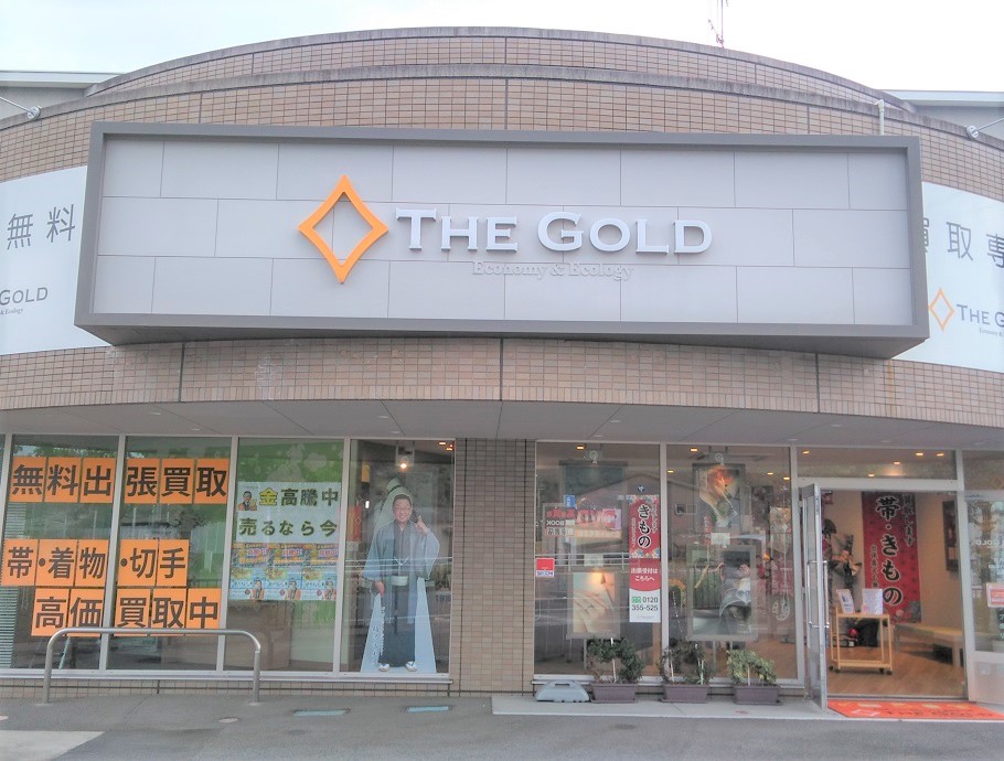 ザ・ゴールド 東広島店