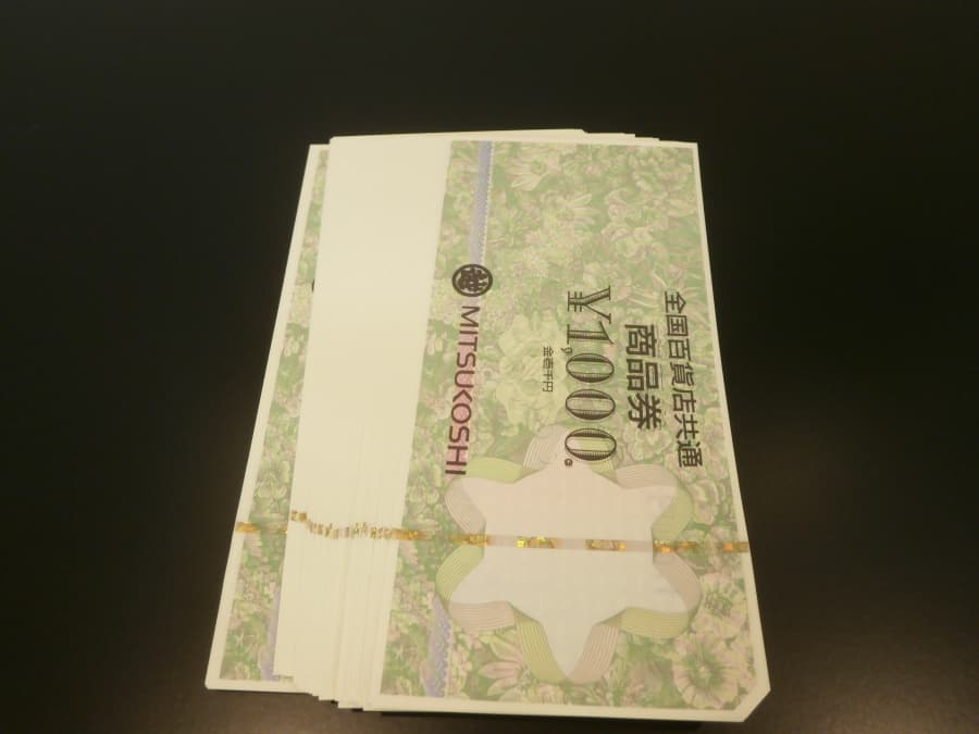 全国百貨店共通商品券の買取実績【東広島店/広島県/東広島市】 広島県東広島市にあるザ・ゴールド 東広島店の画像1