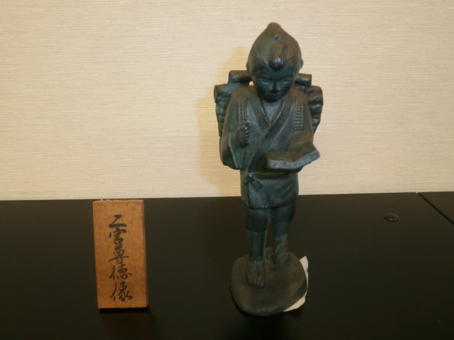 二宮尊徳の置き物【東広島店】 広島県東広島市にあるザ・ゴールド 東広島店の画像1