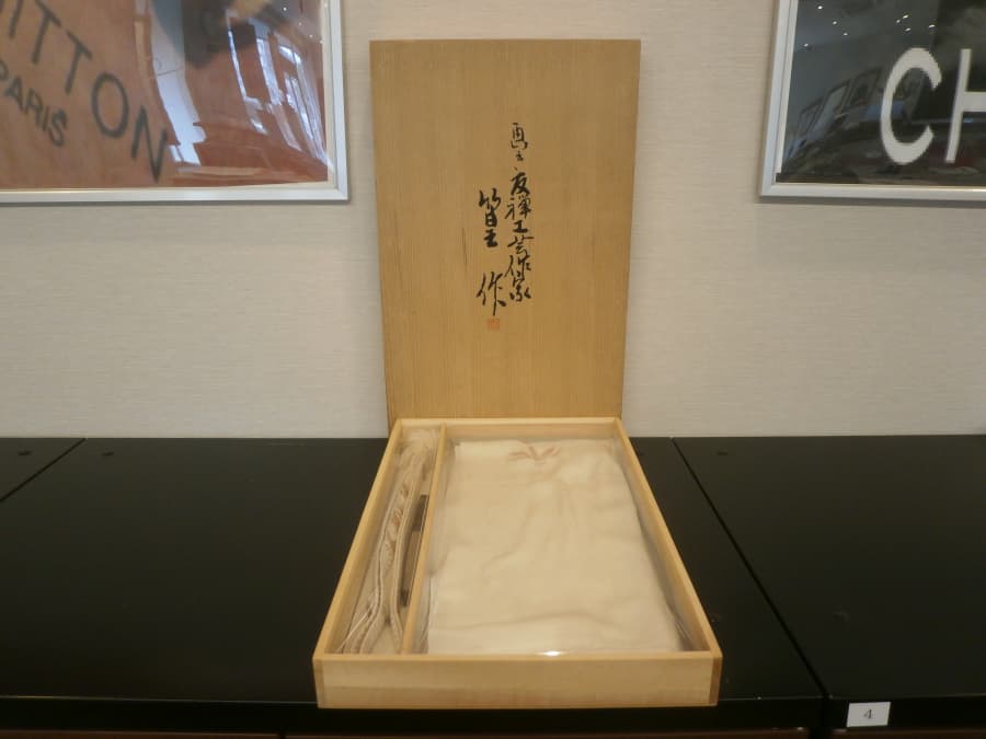 和装小物【東広島店】 広島県東広島市にあるザ・ゴールド 東広島店の画像1