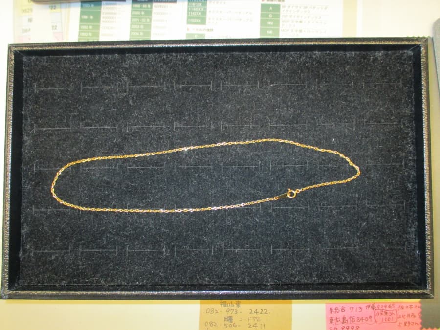 K18ネックレス買取実績　【東広島店/広島県/東広島市】 広島県東広島市にあるザ・ゴールド 東広島店の画像1