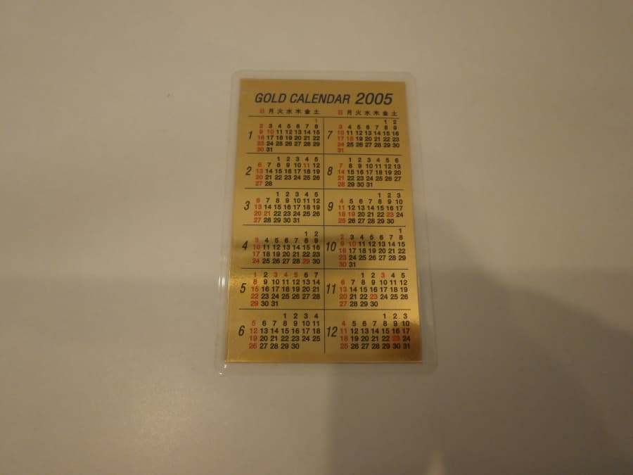 K24製カレンダー【東広島店】 広島県東広島市にあるザ・ゴールド 東広島店の画像1
