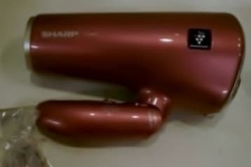 シャープイオンドライヤー【東広島店】 広島県東広島市にあるザ・ゴールド 東広島店の画像1