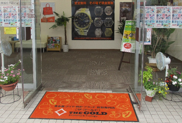ザ・ゴールド福山神辺店の写真6