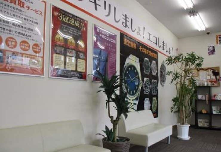 ザ・ゴールド 福山神辺店の写真3