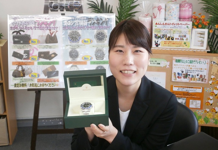 ザ・ゴールド 福山神辺店