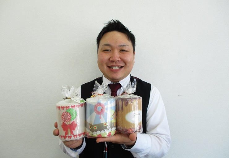 ザ・ゴールド 福山神辺店