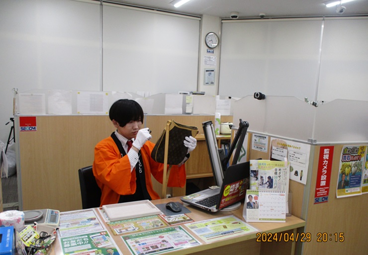 ザ・ゴールド 福山神辺店