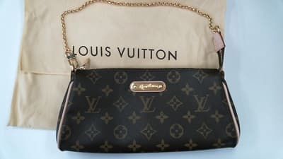 ルイヴィトン　ショルダーバッグ【福山神辺店】 広島県福山市にあるザ・ゴールド 福山神辺店の画像1