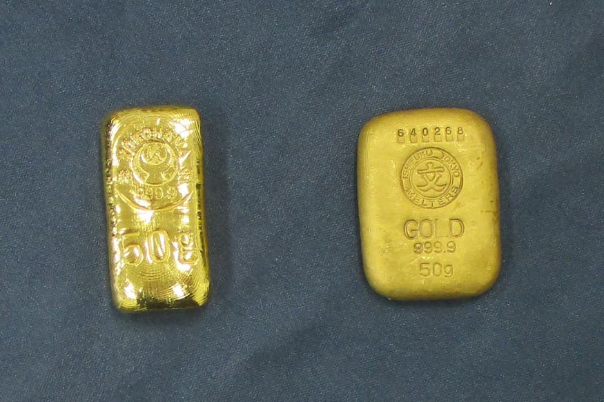 貴金属 　インゴット50ｇの買取実績【福山神辺店/広島県/福山市】 広島県福山市にあるザ・ゴールド 福山神辺店の画像1