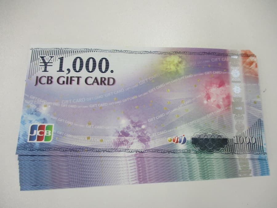 商品券の買取実績【福山神辺店/広島県/福山市】 広島県福山市にあるザ・ゴールド 福山神辺店の画像1