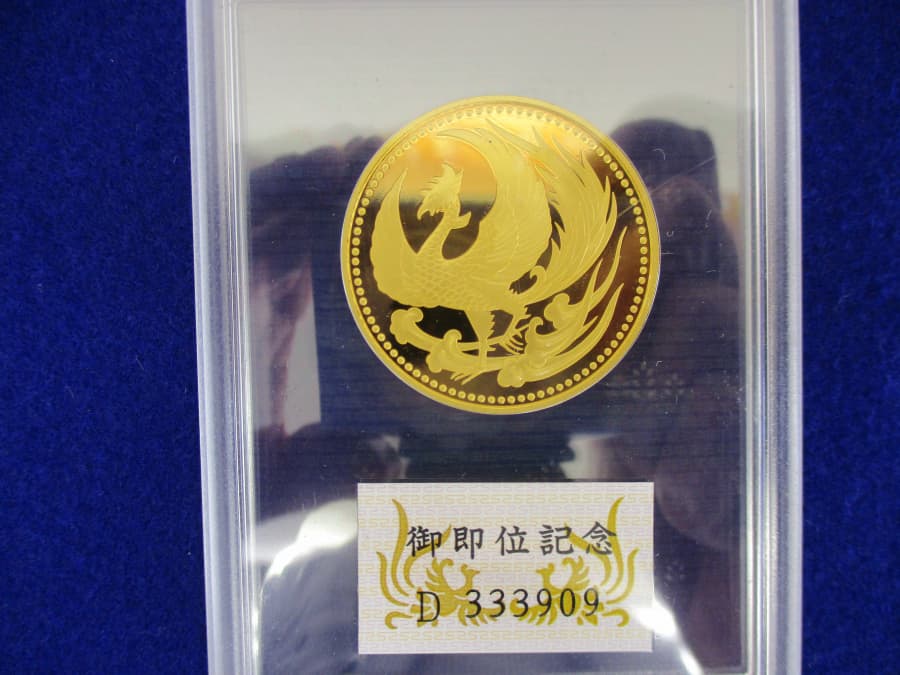 日本金貨の買取実績【福山神辺店/広島県/福山市】 広島県福山市にあるザ・ゴールド 福山神辺店の画像1