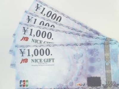 JTBナイスギフト【福山神辺店】 広島県福山市にあるザ・ゴールド 福山神辺店の画像2