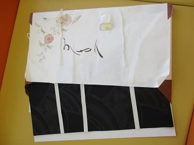 帯【福山神辺店】 広島県福山市にあるザ・ゴールド 福山神辺店の画像1