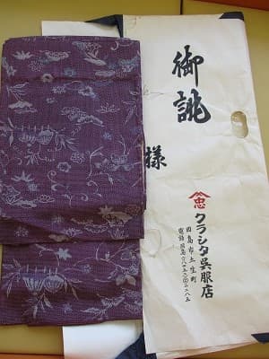 着物出張買取【福山神辺店】 広島県福山市にあるザ・ゴールド 福山神辺店の画像1