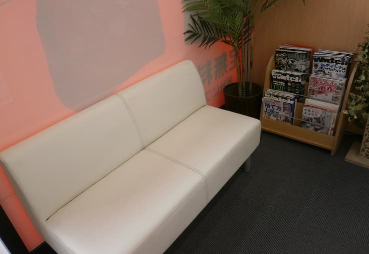 ザ・ゴールド 曙店