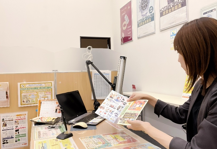 ザ・ゴールド 曙店