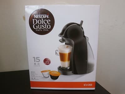 ネスカフェ　ドルチェグスト【曙店】 広島県広島市にあるザ・ゴールド 曙店の画像1