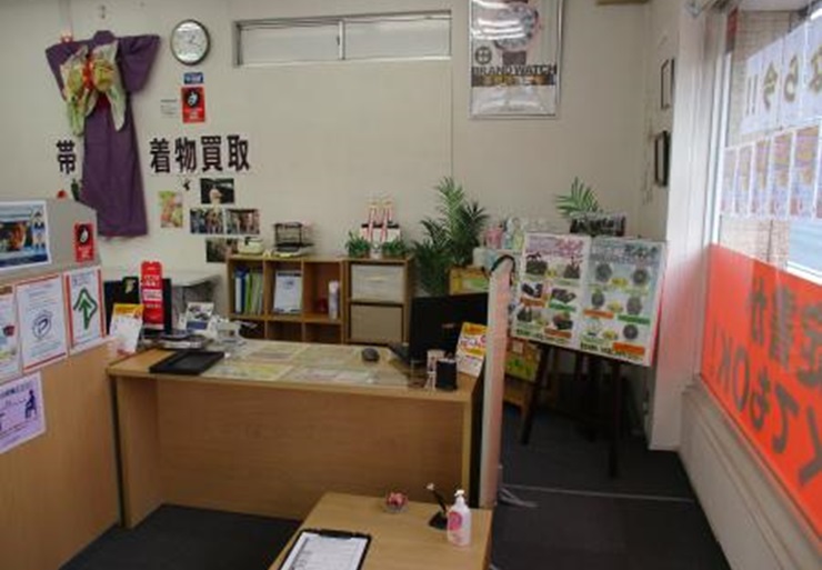 ザ・ゴールド 福山東店