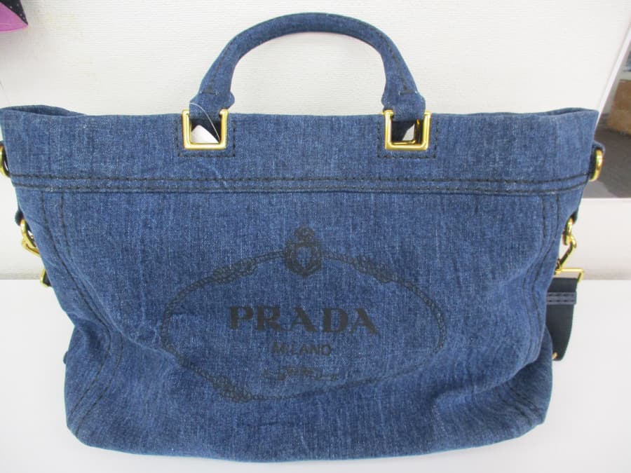 プラダ　カナパトートの買取実績【福山東店/広島県/福山市】 広島県福山市にあるザ・ゴールド 福山東店の画像1