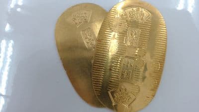 24金小判【福山東店】 広島県福山市にあるザ・ゴールド 福山東店の画像1