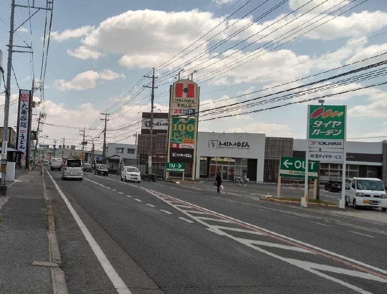 岡山方面からお越しの場合