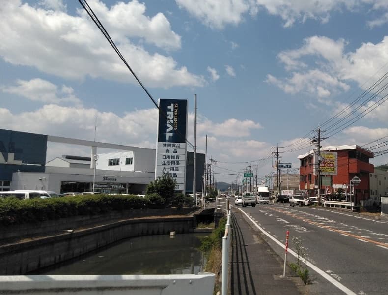 赤磐方面からお越しの場合