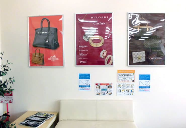 ザ・ゴールド 東岡山店の写真3