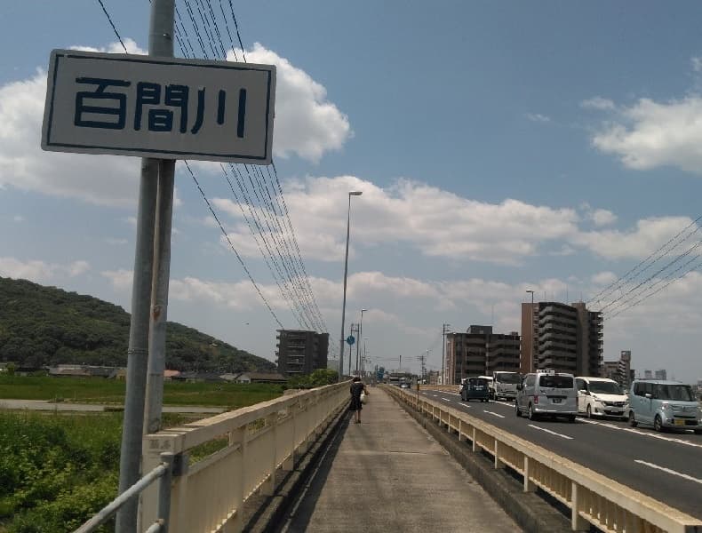 岡山方面からお越しの場合