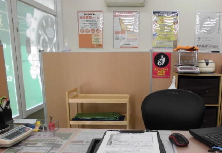 ザ・ゴールド 東岡山店