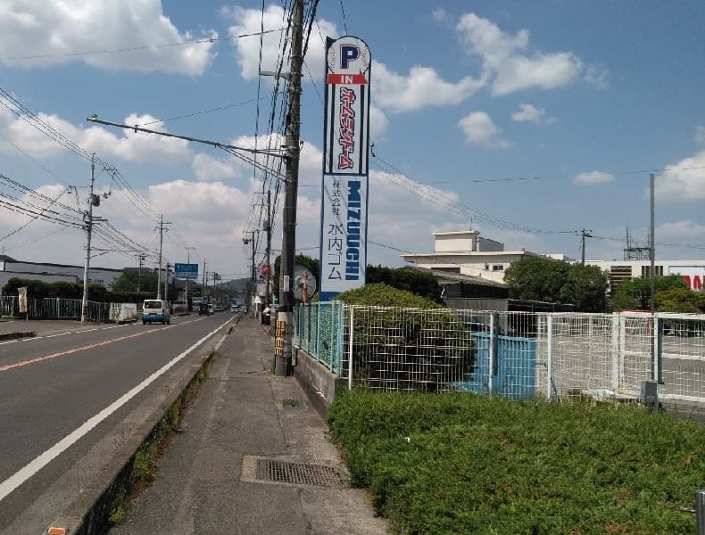 赤磐方面からお越しの場合