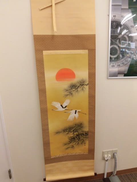 ザ・ゴールド 東岡山店買取実績