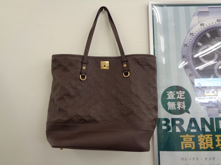 ルイヴィトン シダディンGM トート バッグ 買取【東岡山店】 岡山県岡山市にあるザ・ゴールド 東岡山店の画像1