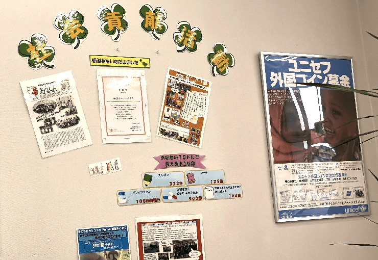 ザ・ゴールド 倉敷店の写真3