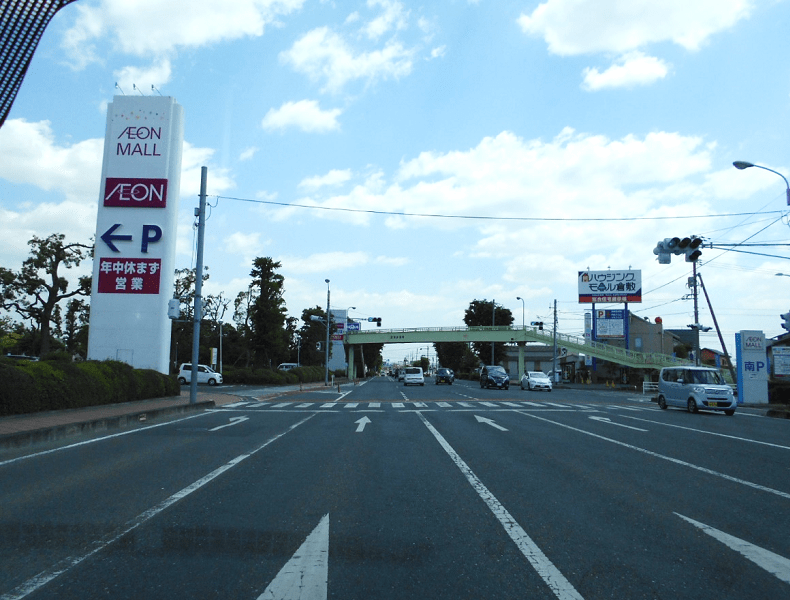 イオンモール倉敷さま方面からお越しの場合