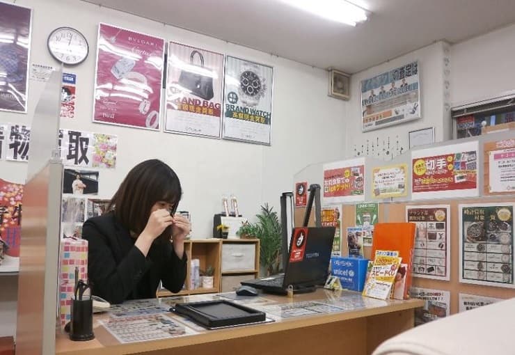 ザ・ゴールド 倉敷店