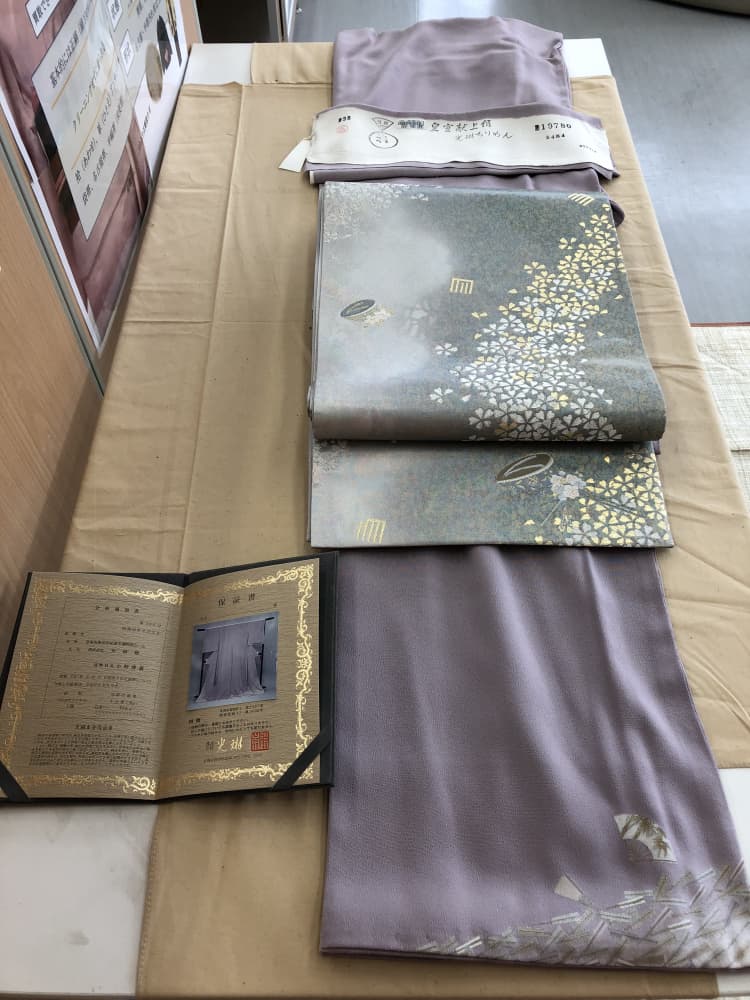 光琳　帯・きもの【倉敷店】 岡山県倉敷市にあるザ・ゴールド 倉敷店の画像1