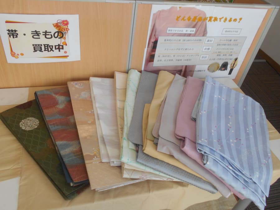 帯・きもの　買取　【倉敷店】 岡山県倉敷市にあるザ・ゴールド 倉敷店の画像1