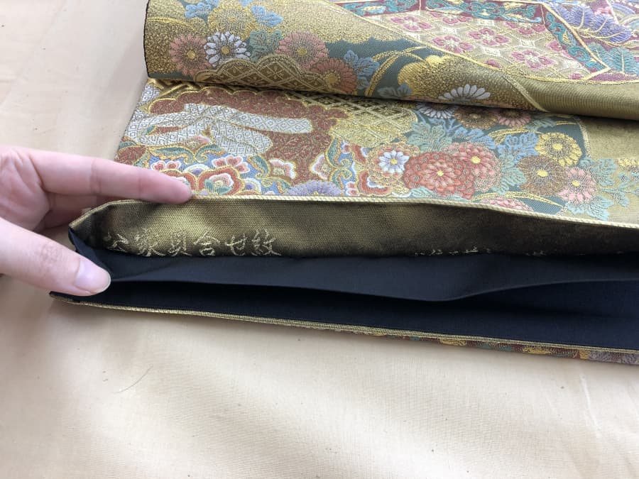 西陣織り　袋帯　買取　【倉敷店】 岡山県倉敷市にあるザ・ゴールド 倉敷店の画像2