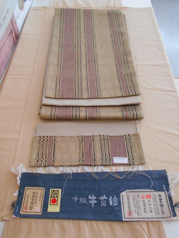 牛首紬　帯　買取　【倉敷店】 岡山県倉敷市にあるザ・ゴールド 倉敷店の画像1