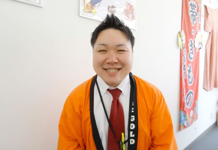 ザ・ゴールド 岡山中央店