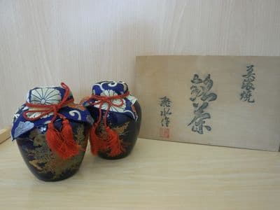 ザ・ゴールド 岡山中央店買取実績