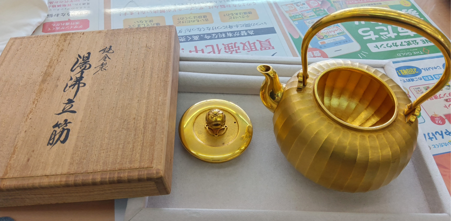 純金急須の買取実績【岡山県/岡山市/北区】 岡山県岡山市にあるザ・ゴールド 岡山中央店の画像1