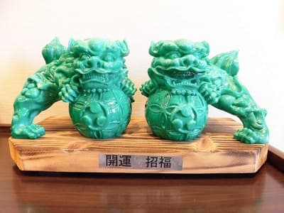 獅子の置物(シーサー)【富士店】 静岡県富士市にあるザ・ゴールド 富士店の画像1