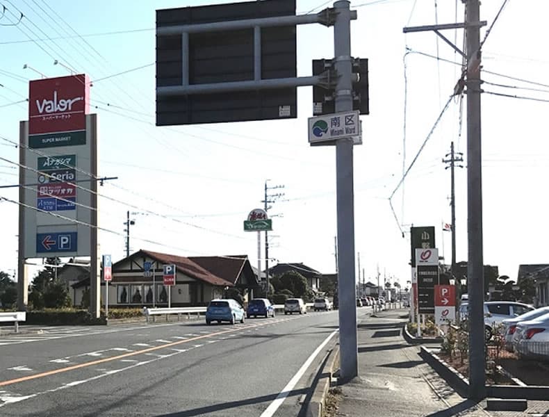 富士駅方面からお越しの場合