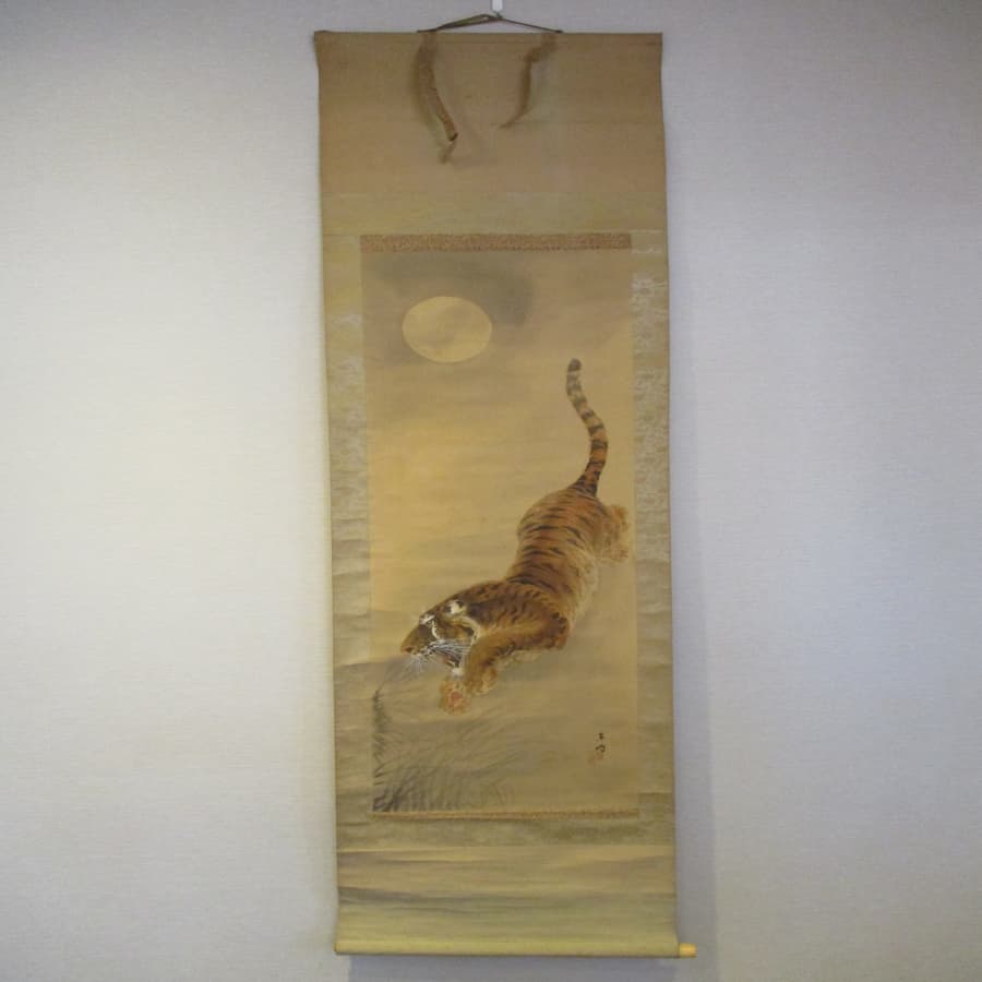 掛け軸　【浜松若林店】