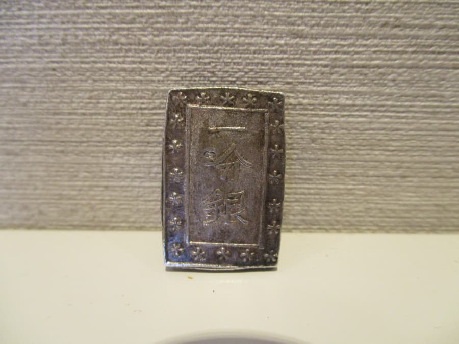 一分銀【浜松若林店】 静岡県浜松市にあるザ・ゴールド 浜松若林店の画像1