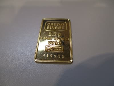 インゴット【浜松若林店】 静岡県浜松市にあるザ・ゴールド 浜松若林店の画像1