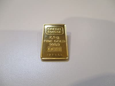 金のインゴット【浜松若林店】 静岡県浜松市にあるザ・ゴールド 浜松若林店の画像1