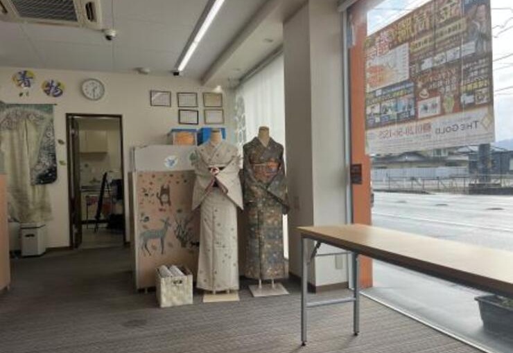 ザ・ゴールド 136号三島店の写真3